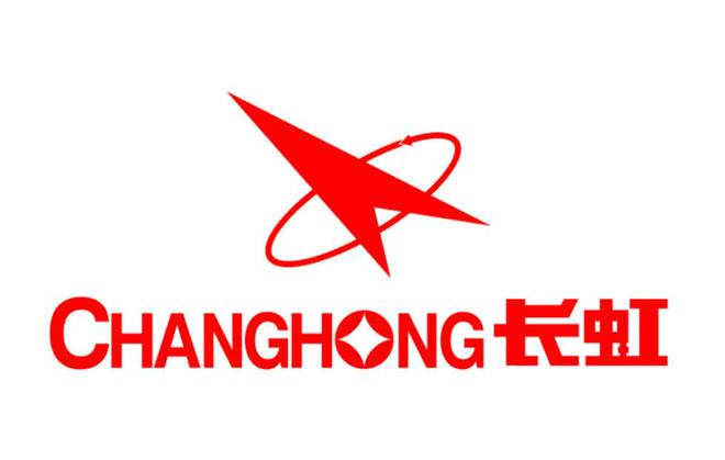 中国50个TOP级电器品牌(图4)