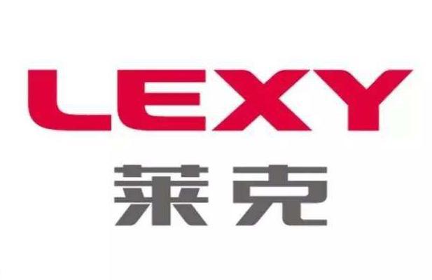 中国50个TOP级电器品牌(图8)