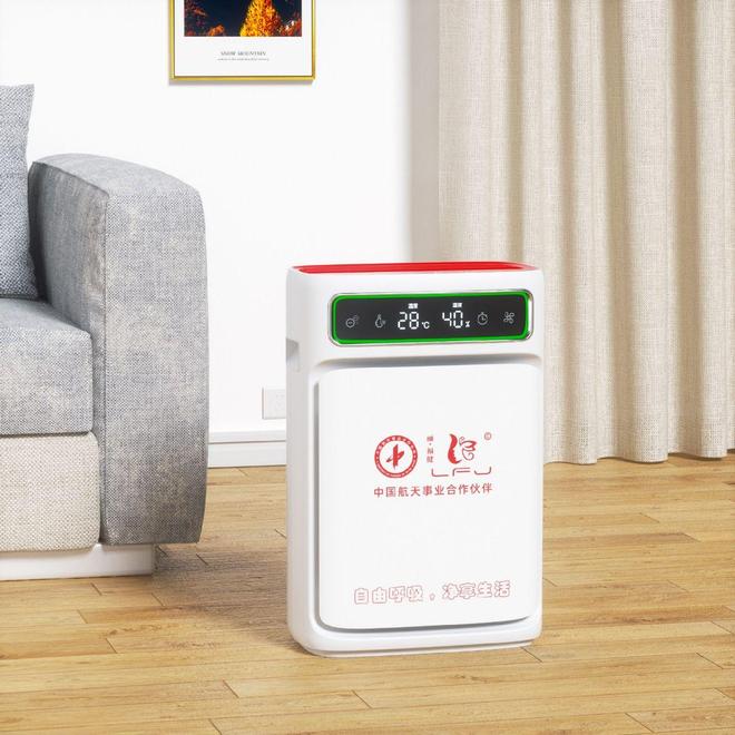 稳健步履中的健康守望者——丽福健品牌纪实(图1)