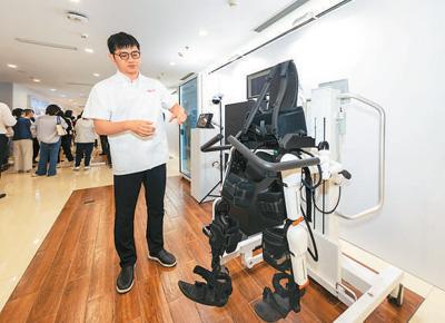 养老机器人温暖幸福晚年(图2)