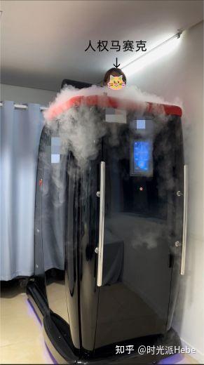 超低温冰箱：科学储存的秘密武器(图1)