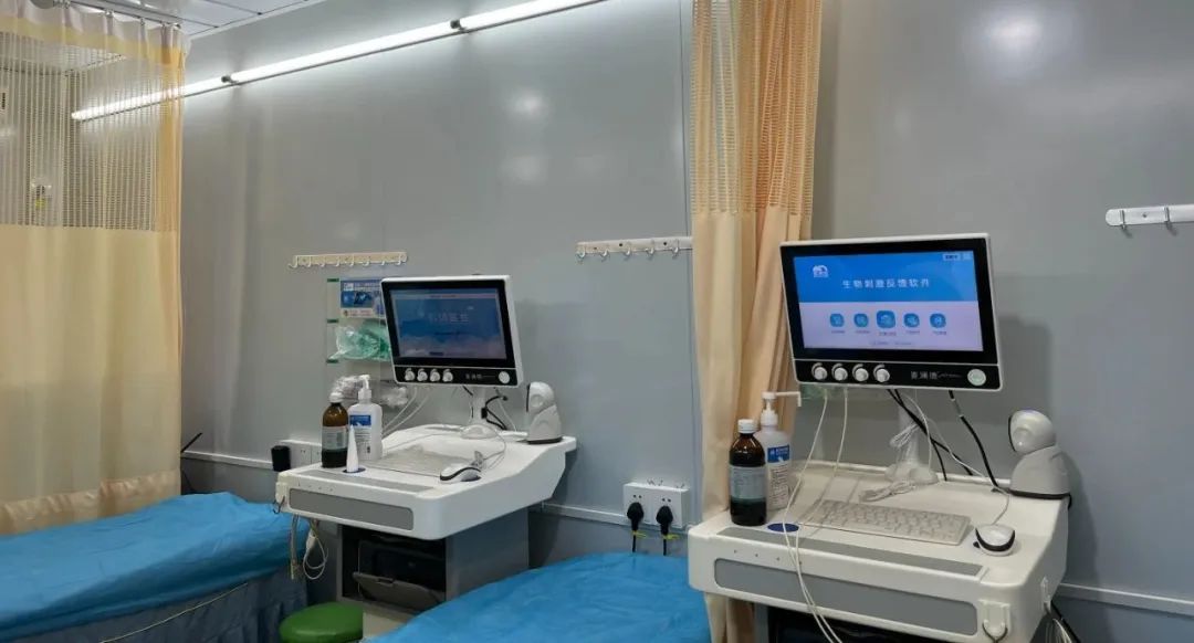 盆底肌修复仪器有用吗-有来医生(图1)