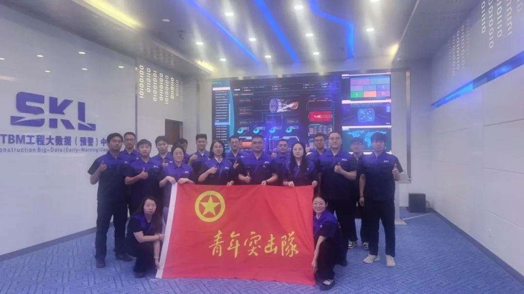 中国中铁5名青年、1个集体获中国青年五四奖章暨新时代先锋奖(图3)