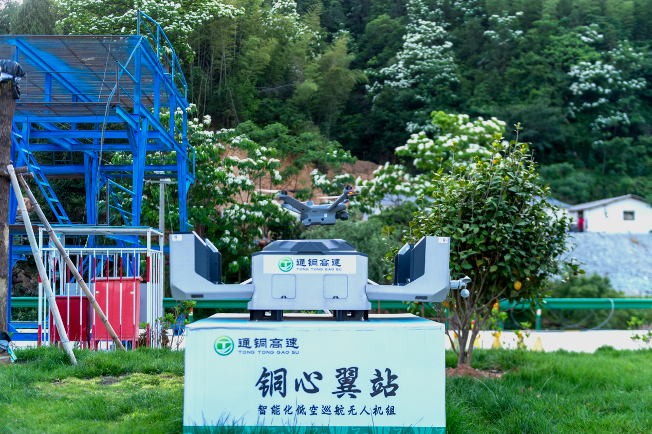 聚焦高空作业 构建多维安全防护体系(图3)