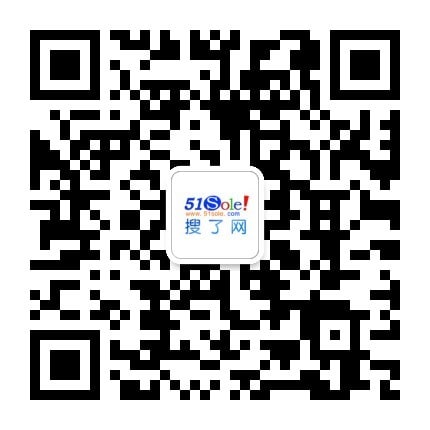 产后恢复仪器有哪些广州盆底肌修复仪厂家图片价格地址_电话-搜了网(图2)