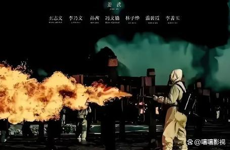180万条东京举报信逼停400万人等待的731！谁在害怕真相？(图5)