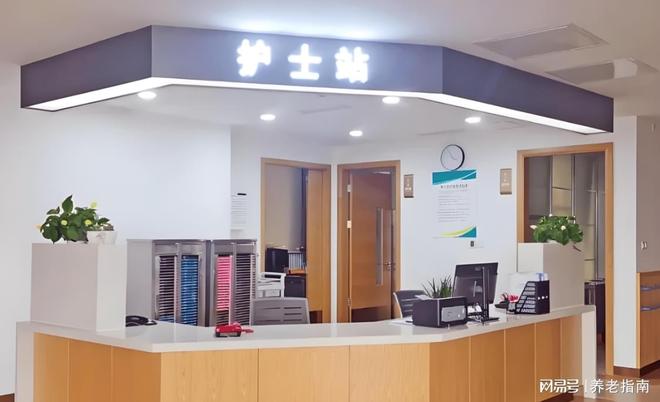8月首发价格！上海航圆护理院收费机制最新讲解+地址考察(图5)