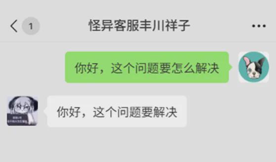 第一批数字员工已经不用人手把手教了？(图1)