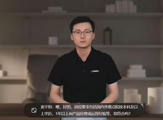 第一批数字员工已经不用人手把手教了？(图3)