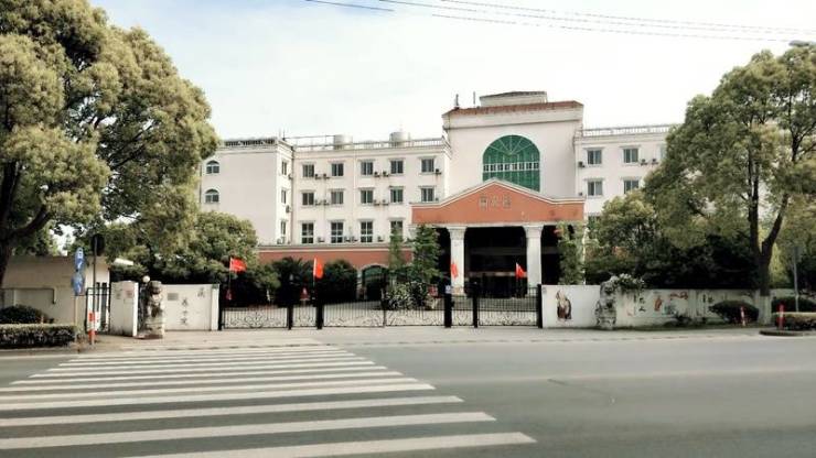 上海专业正规的护理院有哪些2025设施服务最新详情参观入住指南(图5)