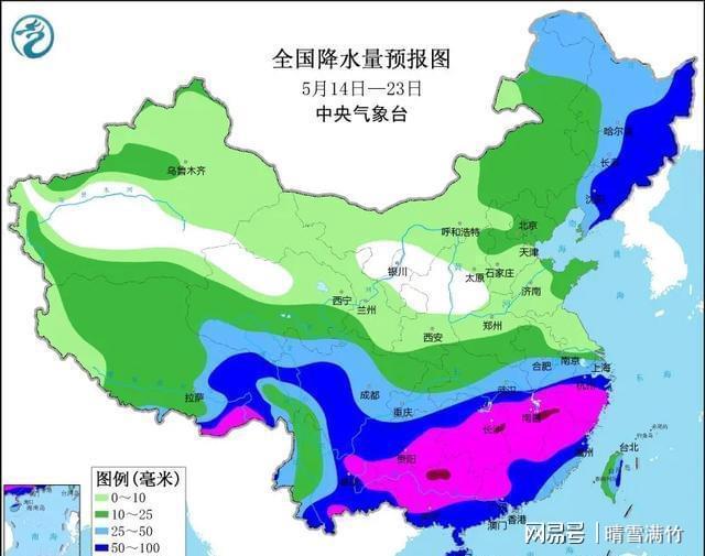 北方超40℃南方连下7天雨农友们要当心！(图5)