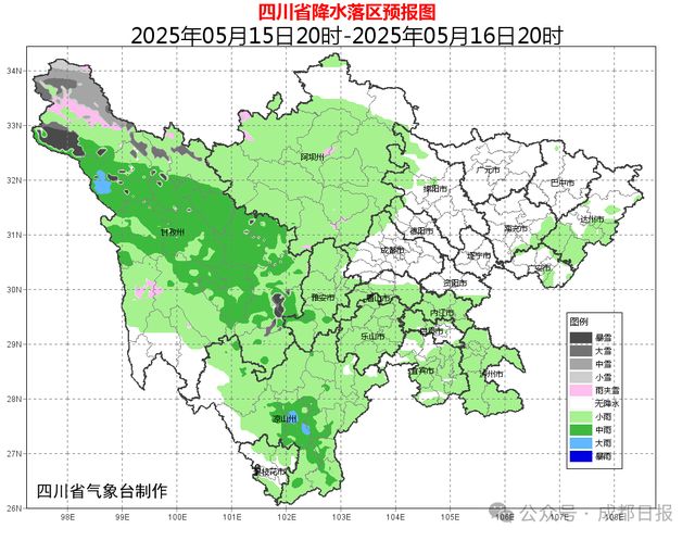 40℃酷热要来了！成都今年首个高温或在→(图1)