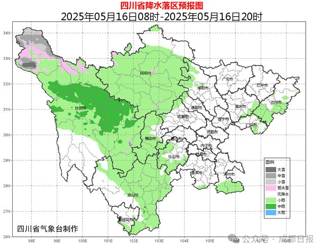 40℃酷热要来了！成都今年首个高温或在→(图2)
