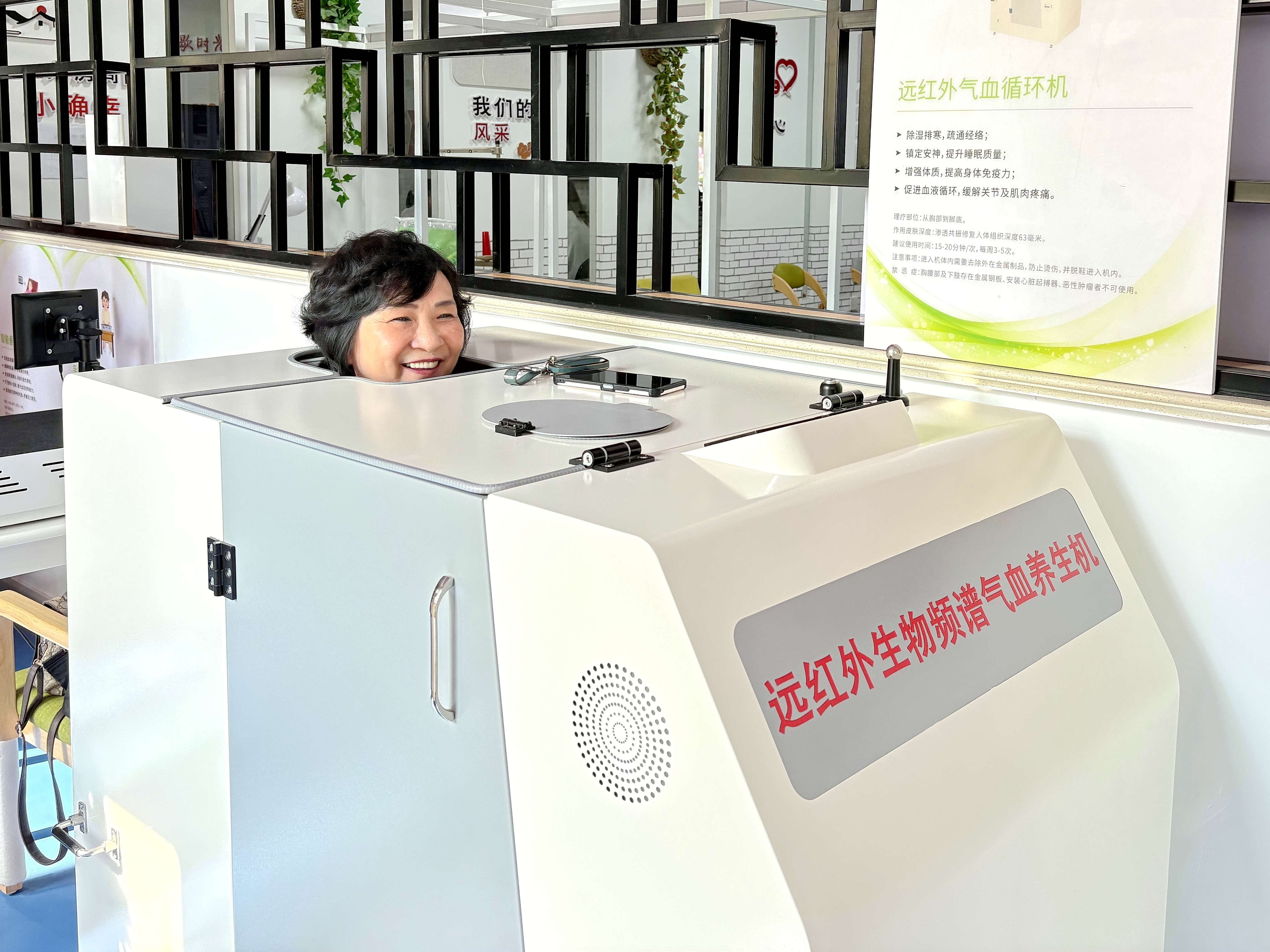 金凤区清水湾社区“残疾人之家”启用 居民家门口享专业康复服务(图4)