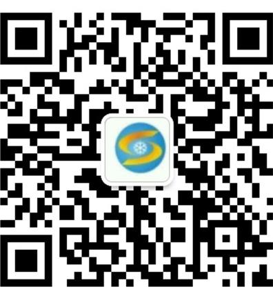 超低温速冻解决方案(图2)