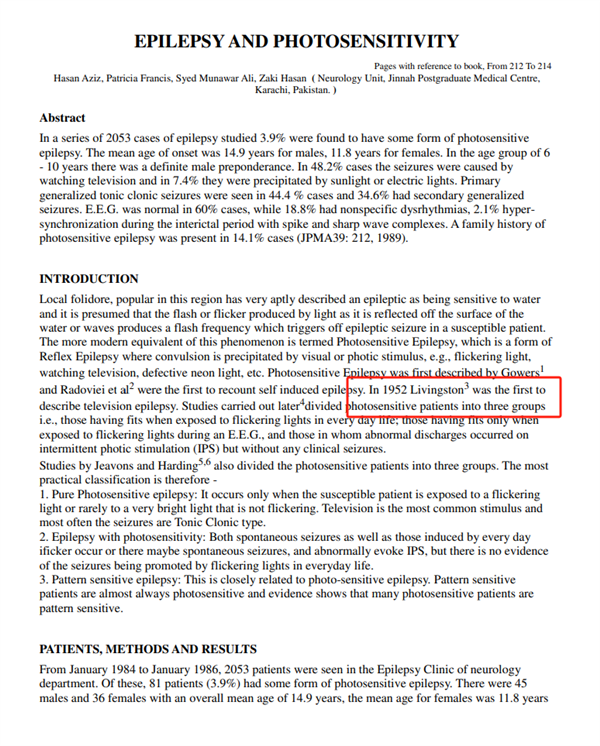 2026年02月20日B(图44)