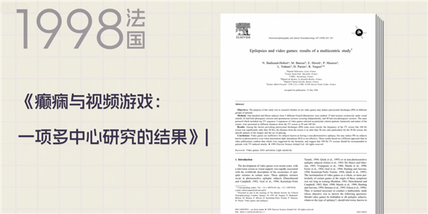 2026年02月20日B(图52)