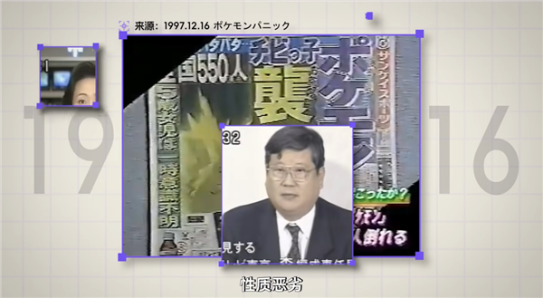 2026年02月20日B(图53)