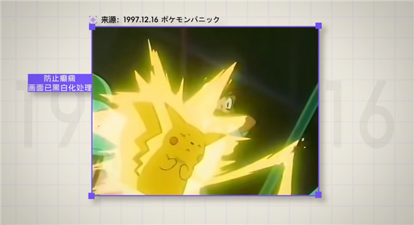 2026年02月20日B(图54)