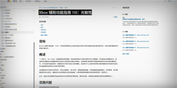 2026年02月20日B(图55)