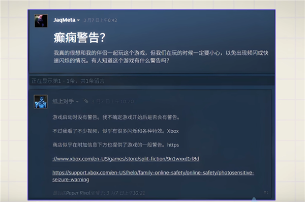 2026年02月20日B(图56)