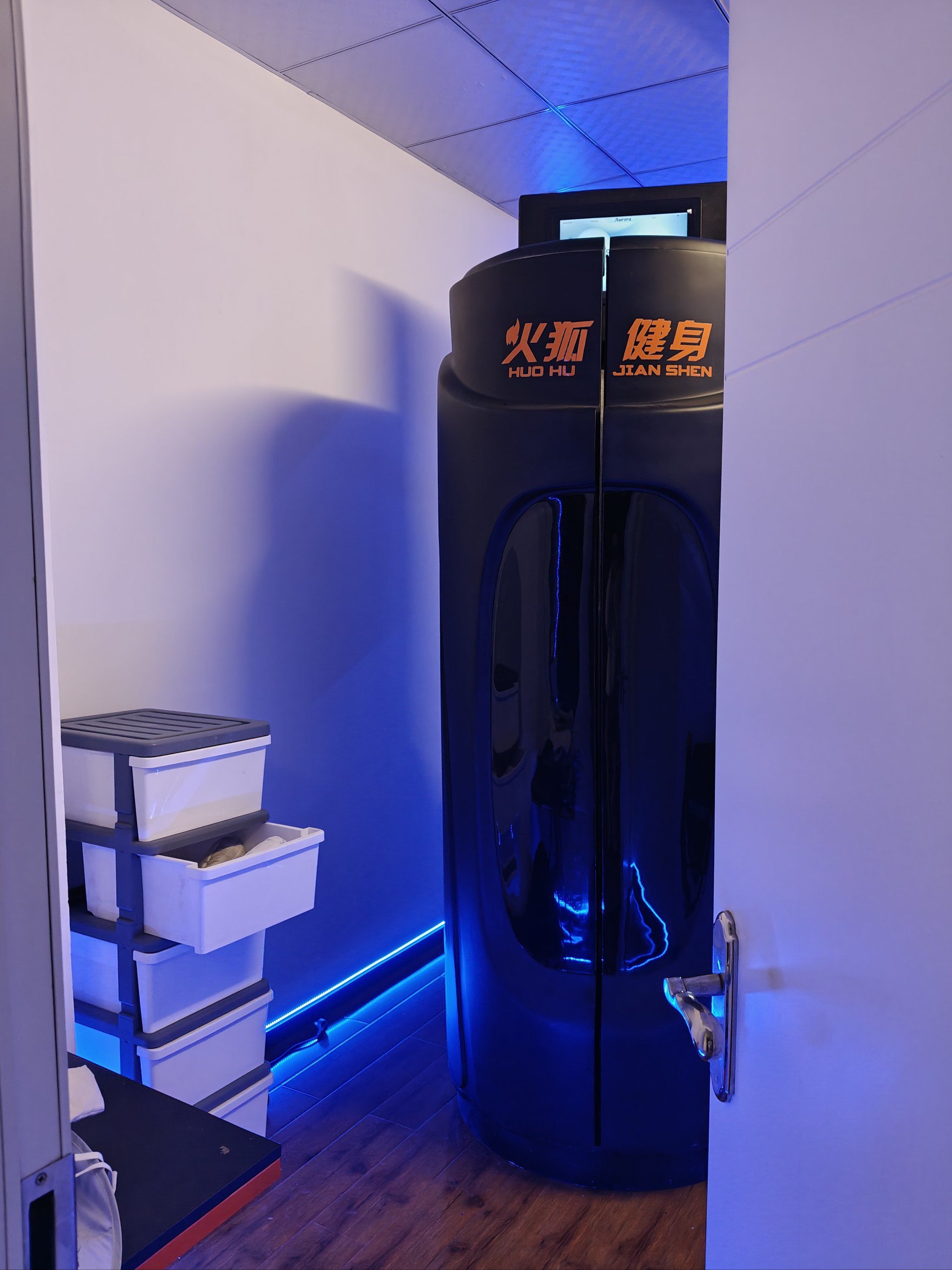 西充：科技创新加码 “零碳舱”实现高原宜居(图1)