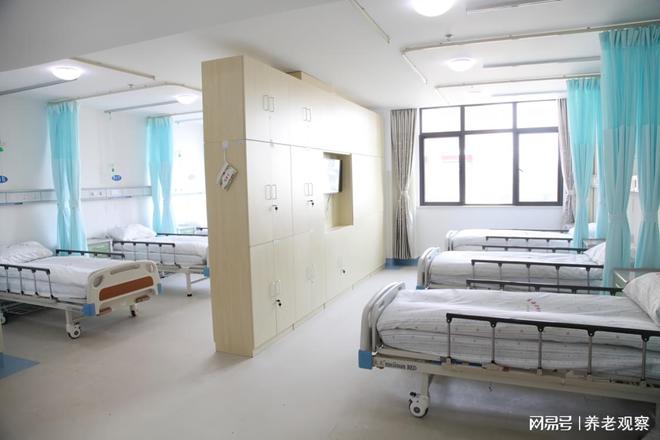 浦东公立收费一览：东海老年护理院5000元医养简介-养老院地址(图3)