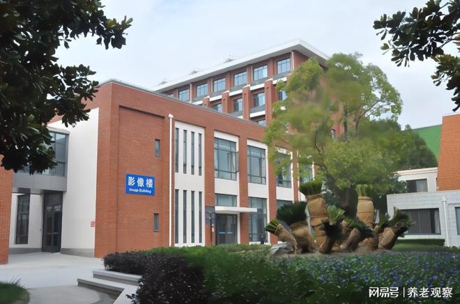 浦东公立收费一览：东海老年护理院5000元医养简介-养老院地址(图11)