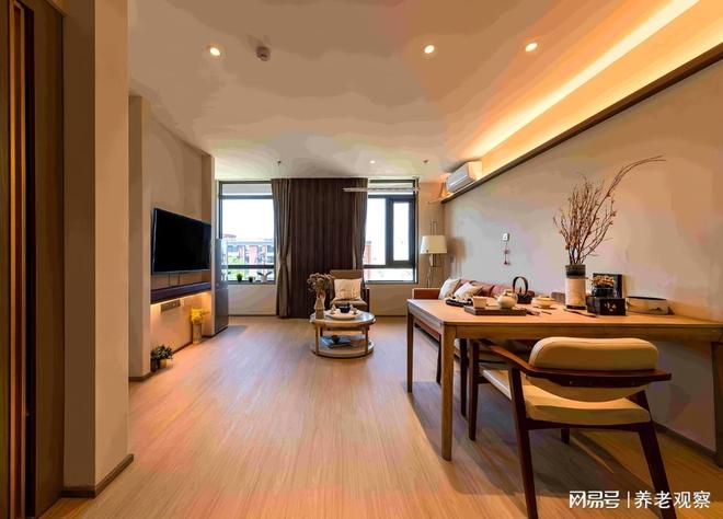 万科随园通州养老社区(7500元起收费简介)-649张床位地址电话预约(图1)