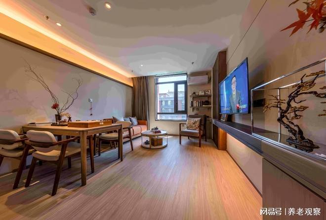 万科随园通州养老社区(7500元起收费简介)-649张床位地址电话预约(图2)