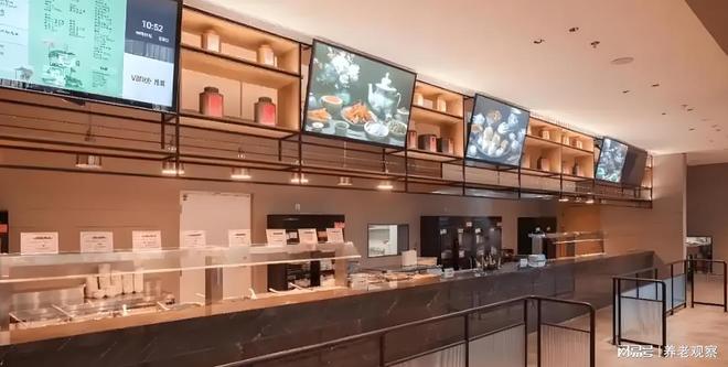 万科随园通州养老社区(7500元起收费简介)-649张床位地址电话预约(图5)