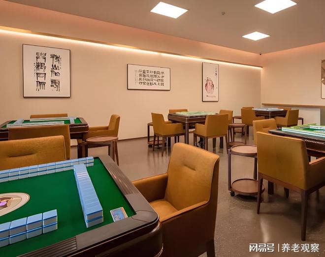 万科随园通州养老社区(7500元起收费简介)-649张床位地址电话预约(图7)