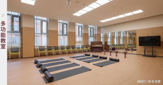 万科随园通州养老社区(7500元起收费简介)-649张床位地址电话预约(图8)