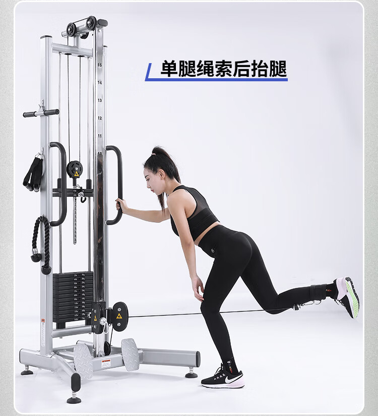 CompexSP80无线肌肉电刺激训练康复仪(图1)