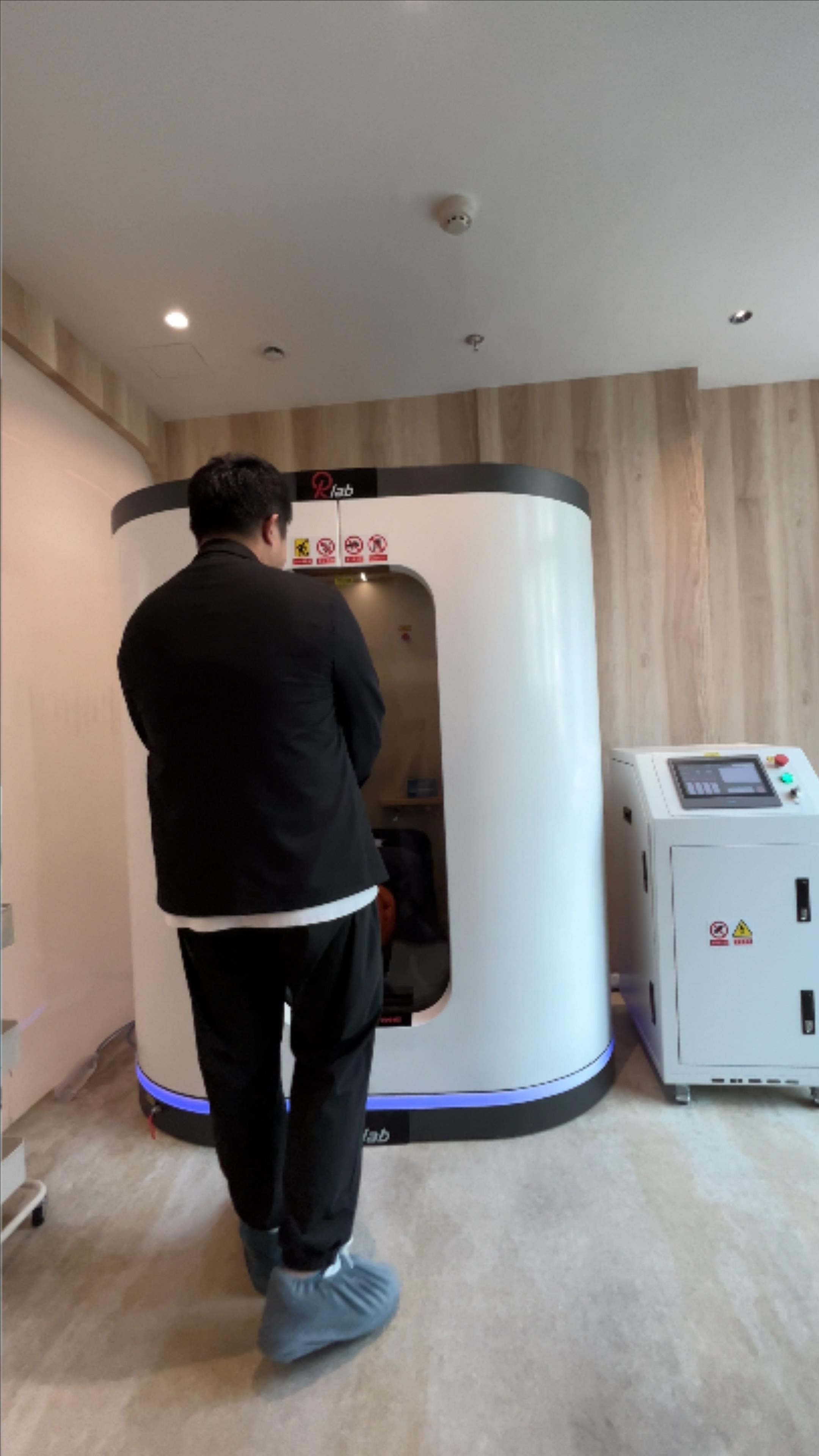速冻食品市场前景（附行业现状分析、政策分析、发展环境及未来趋势预测）(图1)