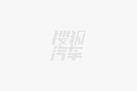 3828万起蔚来ES8大五座版上市补齐纯电旗舰新短板(图2)