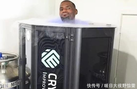 足球运动员结束比赛为什么要进液氮冷冻舱休息？这回-新闻资讯(图1)